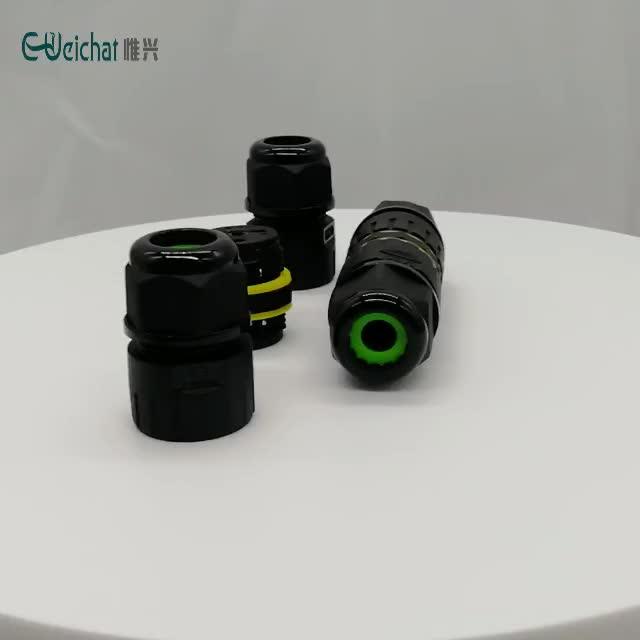 Screw Type Electrical Wire Power Cable Joiner Ip68 Waterproof Connector Buy Ip68 Waterproof