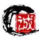 齐鲁老农户的LOGO