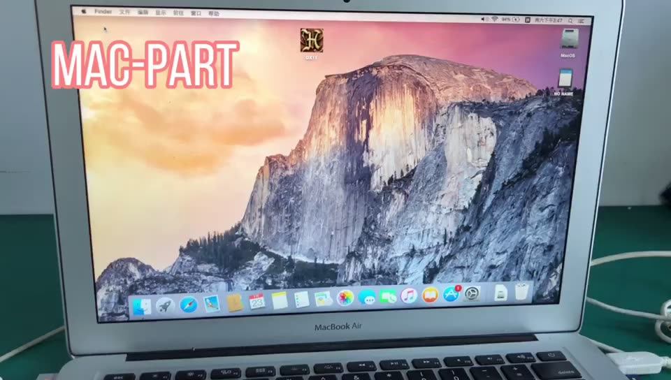 MacBook Pro 17インチ A1297 ロジックボード　セット Macbook pro 17 