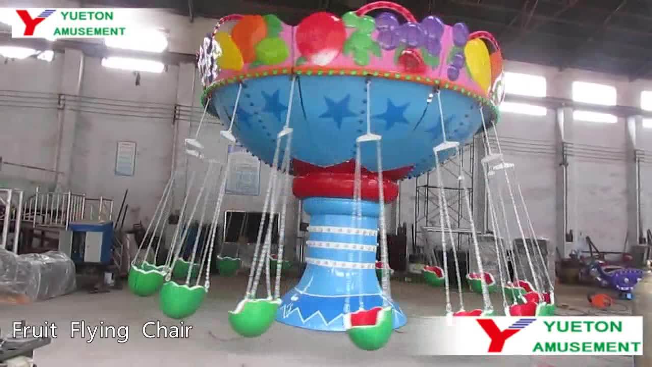 Hot Sale 2021 Funfair Thrill Huge Chain Swing Spinning Chair Ride Chair