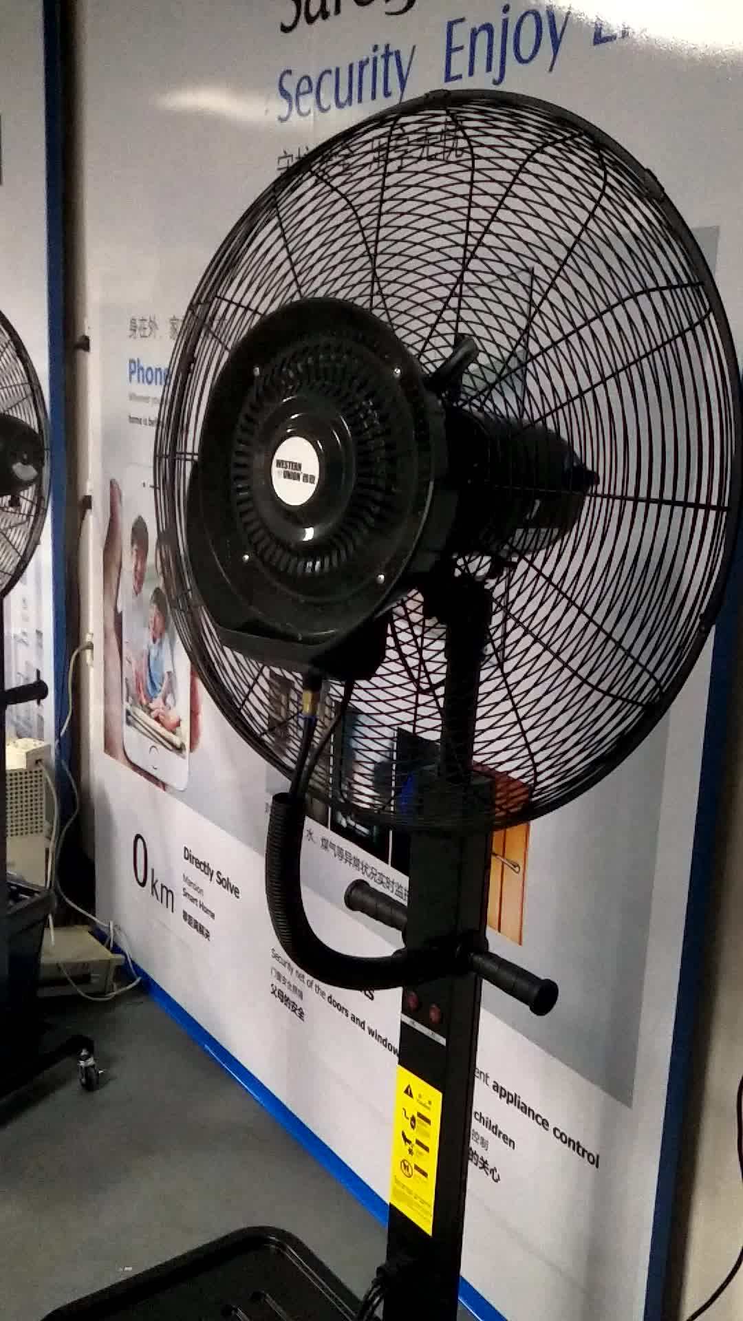 Lianb Spare Parts For Electrical Water Mist Fan Misting Kit With Low