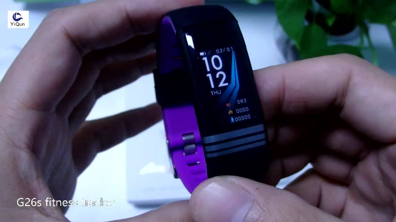 smart bracelet jyou