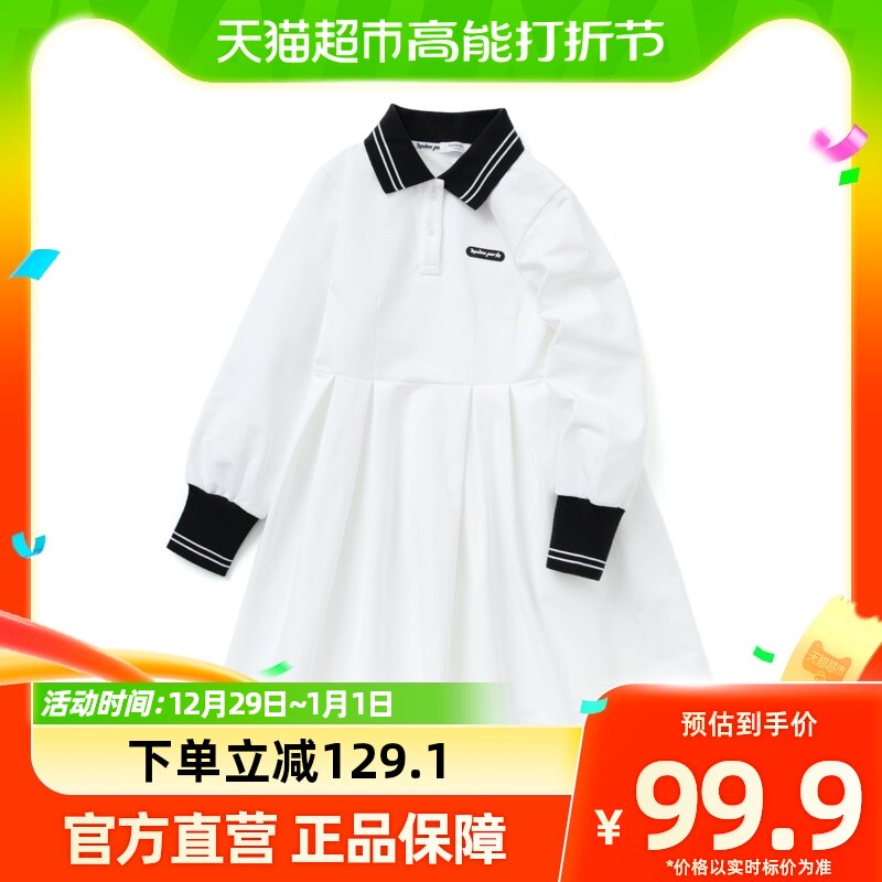 Ballabala girl's dress child dress child dress Women's spring and autumn dress CUHK Scout personality Coloured Jane about Blossom Sleeve-Taobao