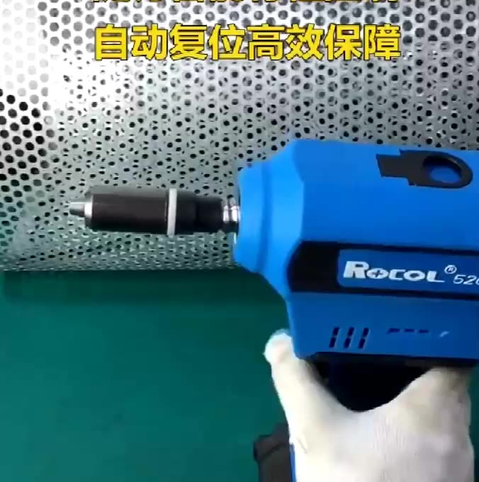 Luoge Electric Rivet Gun Rivet Gun Rechargeable Core Lithium Battery