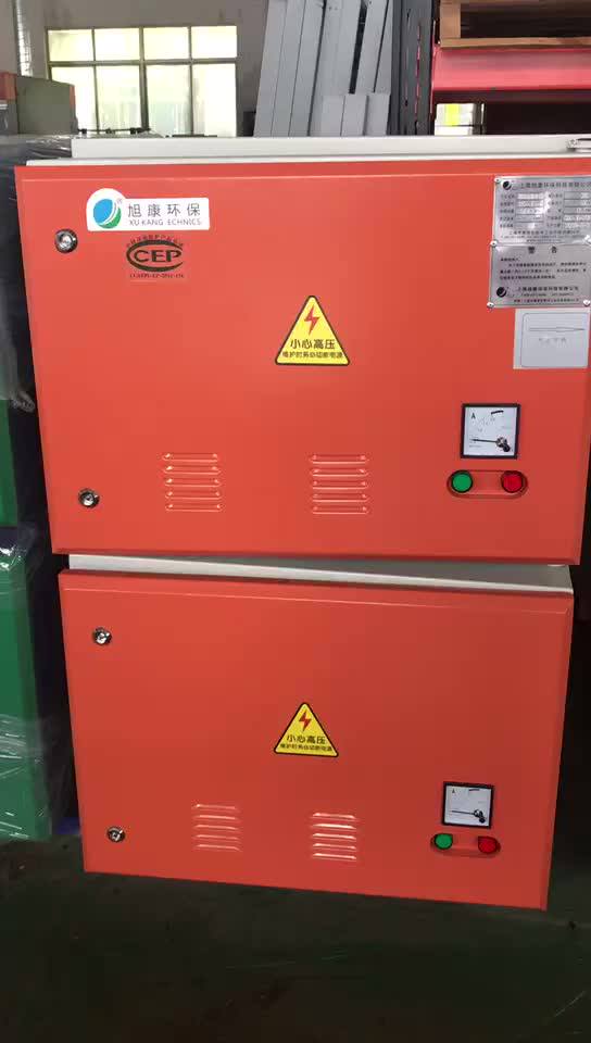 Xk15a320 Yellow Welding Fume Extractor,Kitchen Fume Extractor For