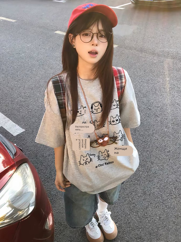 OIOI RAINSS灰色小众短袖女2025新款宽松上衣正肩纯棉爆款夏季t恤