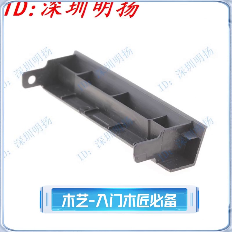 这个破塑料片才2块？你电脑硬盘还敢裸奔。