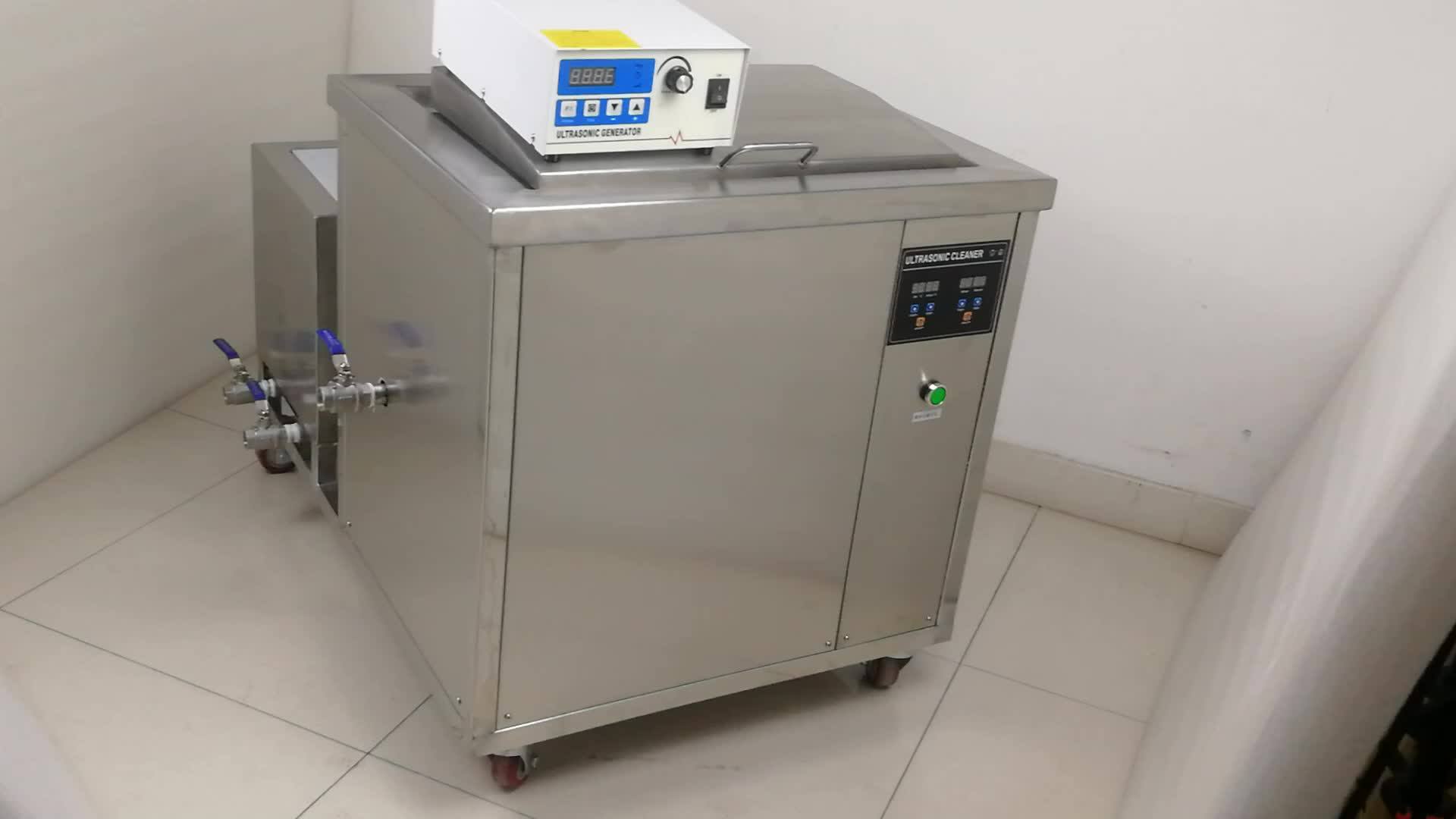 88l Industrial Ultrasonic Cleaner Bath With Oil Filter Degreasing
