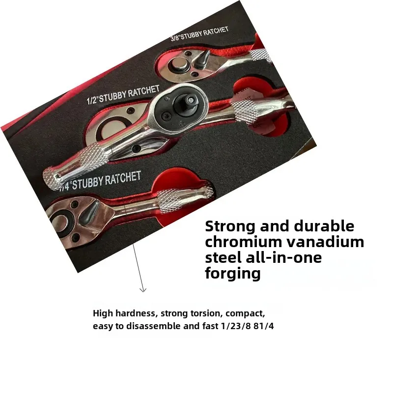 Factory direct short handle radish handle wrench mini ratchet 3-piece set wrench suit 72 teeth big fly small fly