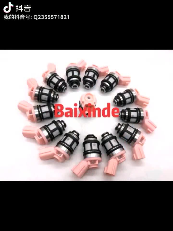 Kraftstoff Injektor Für Nissan Micra K11 & Sunny B13 | Passend Für 1.0i 1.3i 1.6L Motoren | OEM A46-H02 16600-41B00