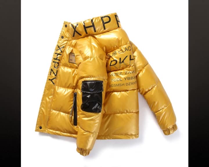 Wholesale Puffer coat,2 Pieces