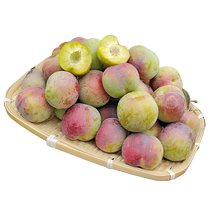Yunnan Half Red Plum Fresh Fruit Seasonal Fruit SF Express