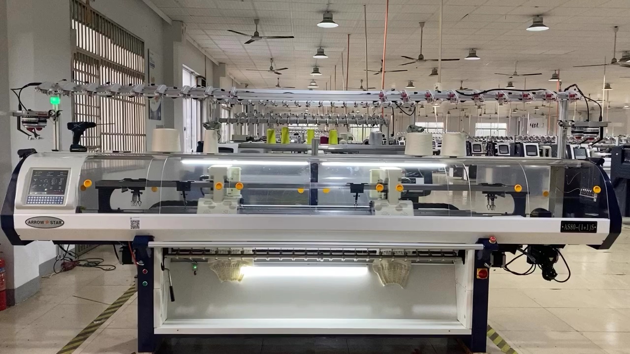 As80(1+1)s 80 Inch High Efficiency Computerized Industrial Sweater