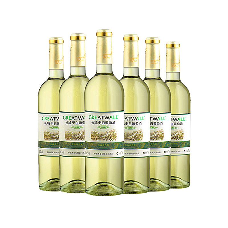 包邮!长城白葡萄酒750ml*6瓶