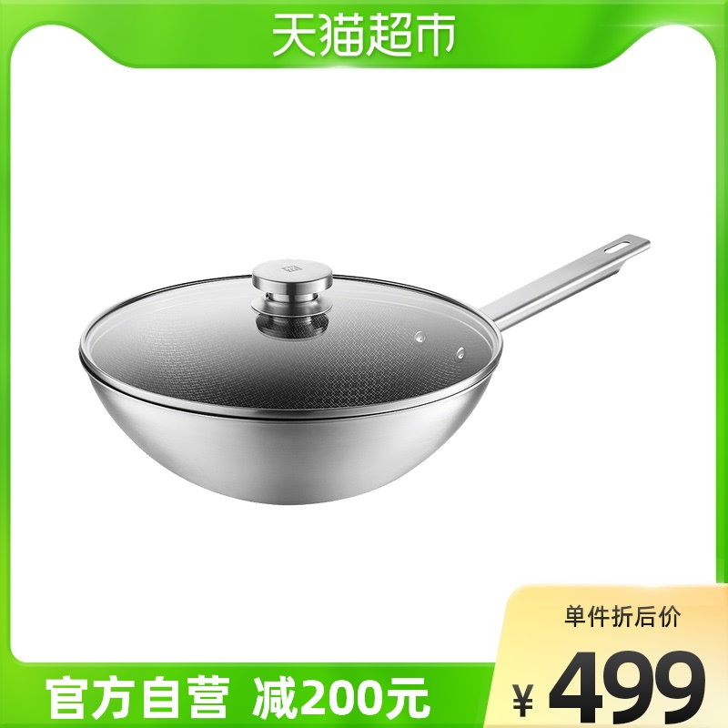 Double frying pan 30cm non-stick honeycomb pan gas cooker special home flat bottom without dipping into the pan