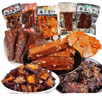 Pingjiang dried tofu mixed with 5 packs of firewood dried tofu small pieces of dried soy sauce dried fragrant louver whole piece of dried soy sauce double strips