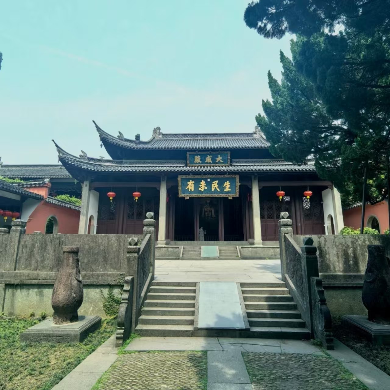 衢州孔庙门票怎么选最划算？老人票优惠解析+游玩攻略-旅游-淘宝好物网