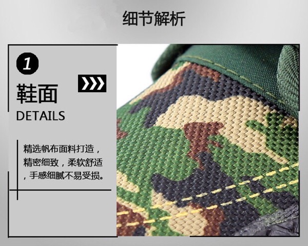 Boots militaires - Ref 1399503 Image 7