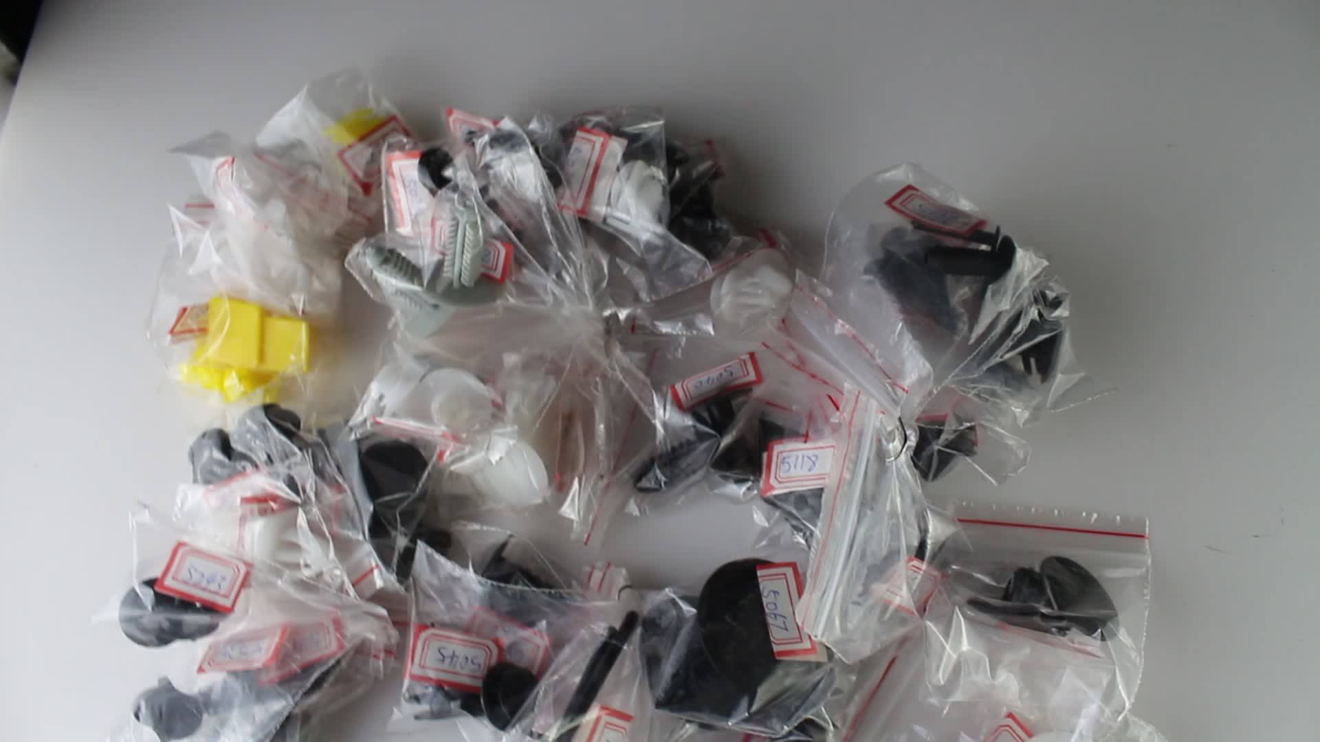 O1CN01Uw1RPC21Cgpj3Mgyw_!!