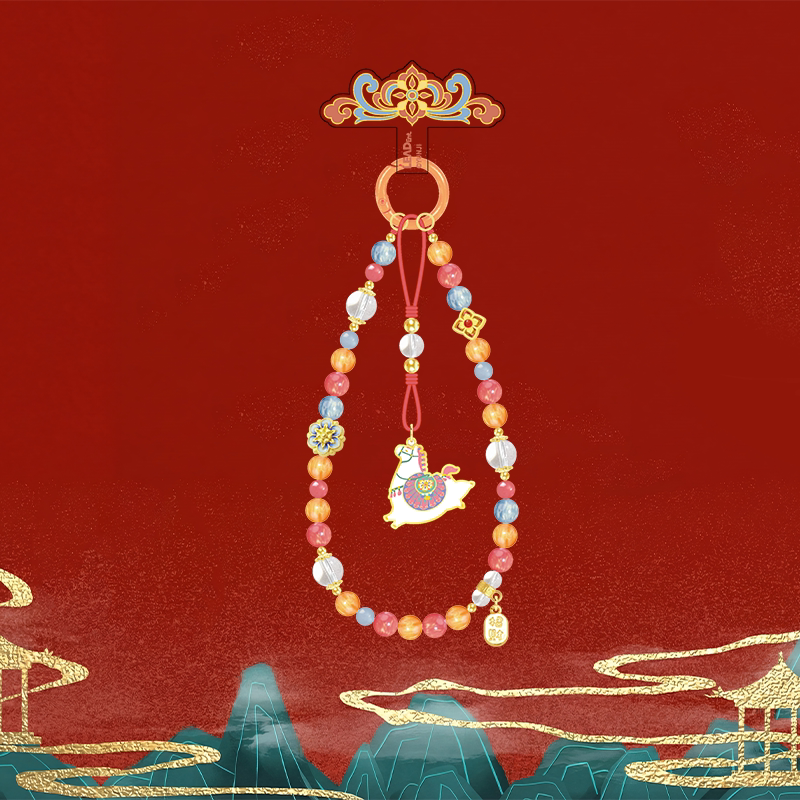 《宝马-长安花》系列 宝马手机链,众筹,娱乐,淘宝优惠券,粉丝福利购,淘宝优惠卷