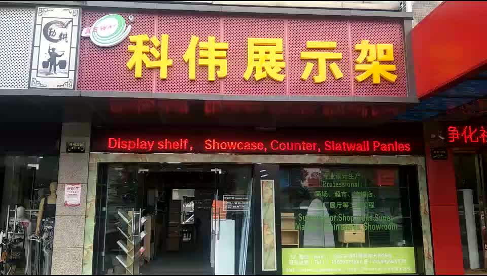 Retail Cash Cash Cash Counters Design Buy