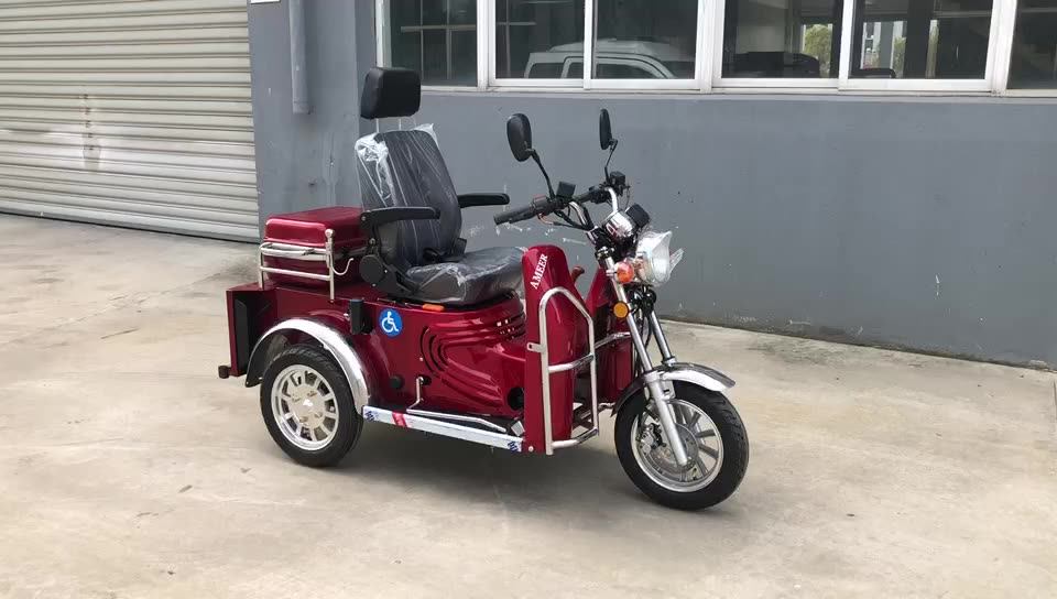 Handicapped Motorized Tricycle For Disabled People Buy Cargo Loader