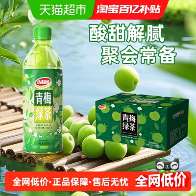 2026年2月13日更新【万能白菜价】的图片 第20张