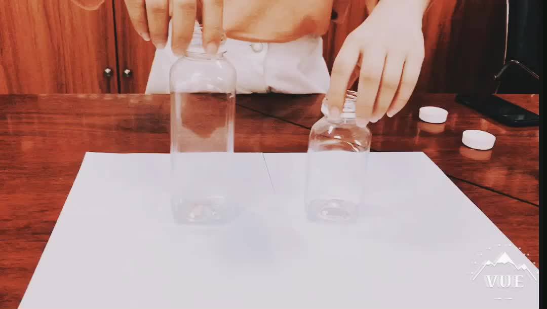 250ml 16oz Plastic Pet Bottle For Beverage Cold Juice Buy Wholesale