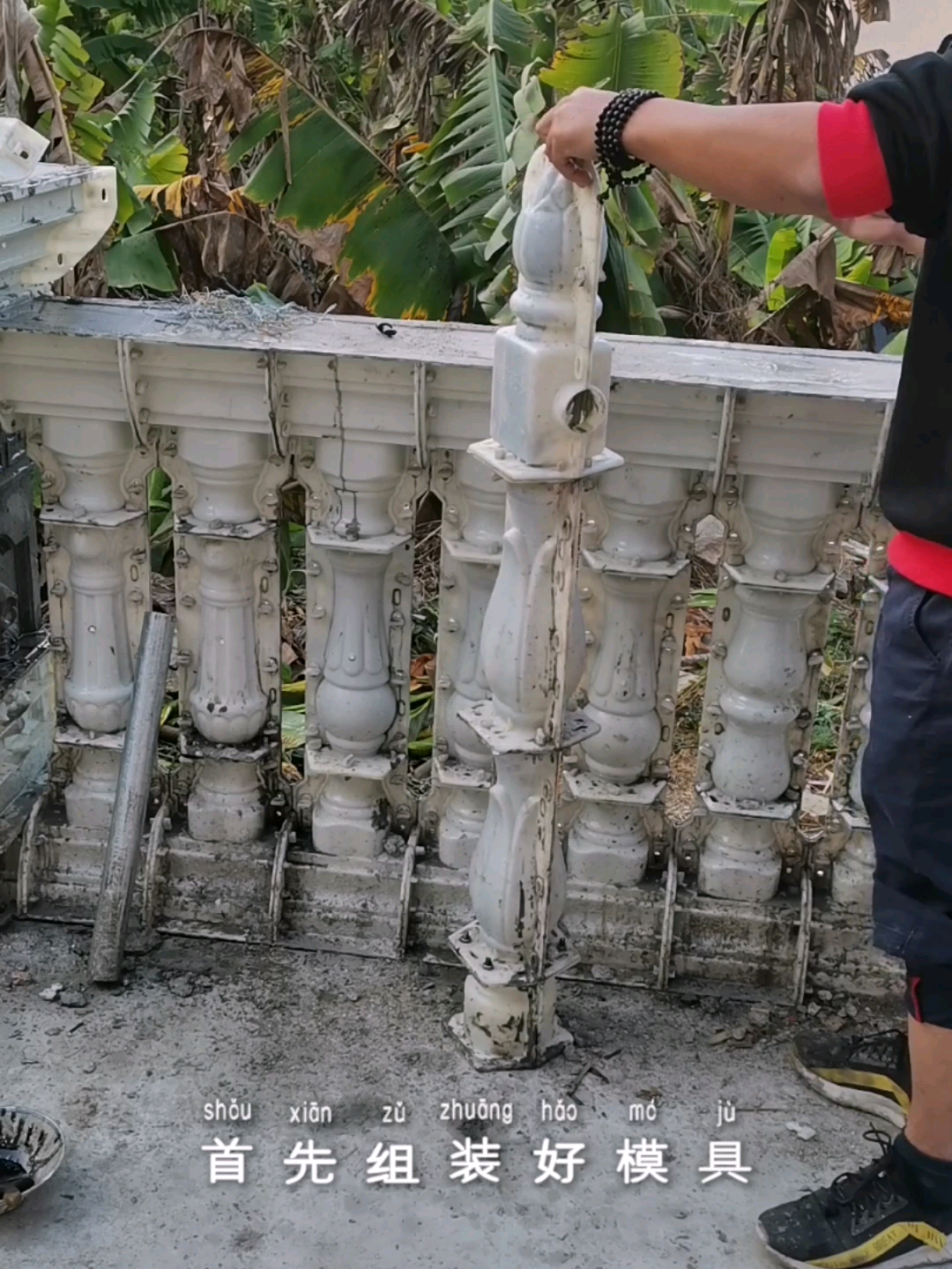 Prefabricated fence mold Yard fence Roman column Cement products Homemade model building with outdoor railing template