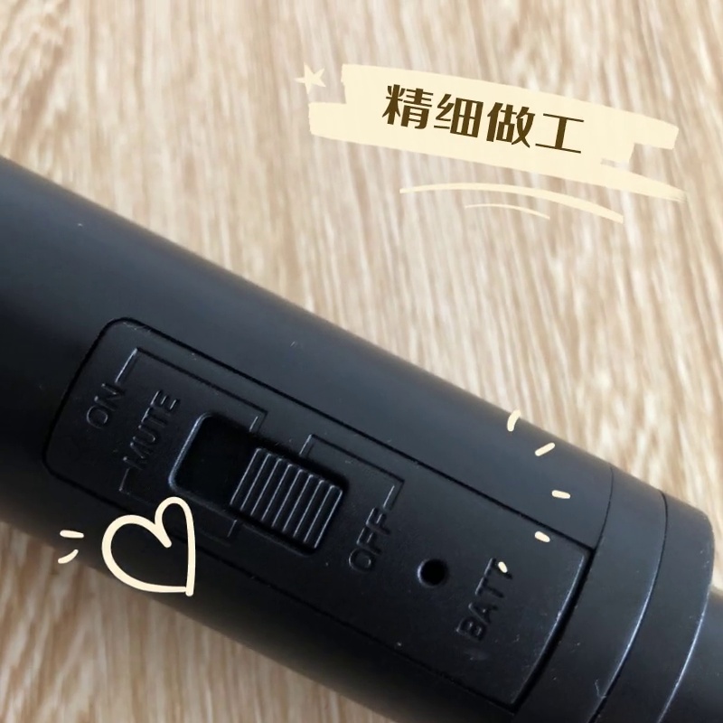 这假话筒也太�真了吧？舞台党&娃爸都疯了。