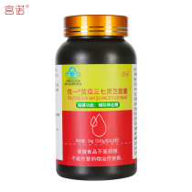 Panax notoginseng bitter gourd chromium capsules can be used picolinate chroliraglutide to assist in lowering blood sugar and high Mulberry polysaccharide clearing enzyme