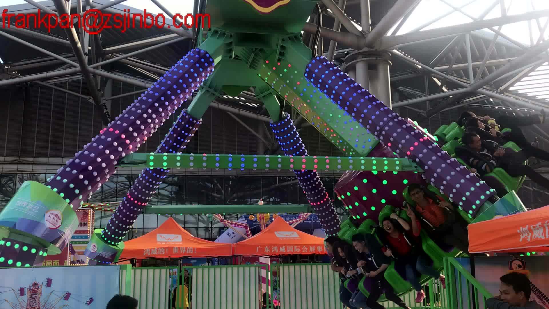 Huge Frisbee Vintage Amusement Park Rides For Kids Star City Sale - Buy