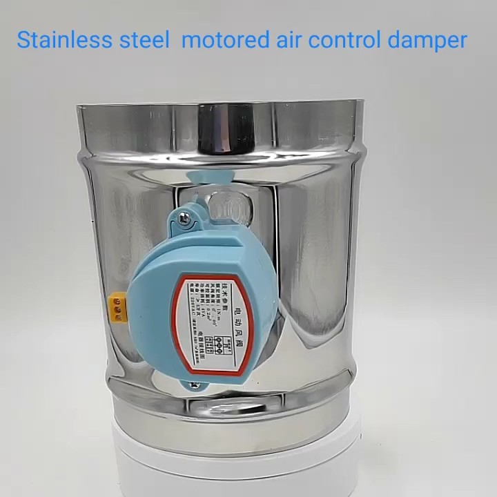 Hvac Air Conditioning Stainless Steel Air Round Damper Valve Electric