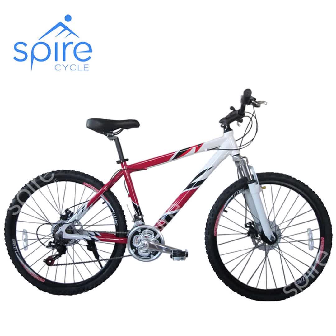 latest mtb
