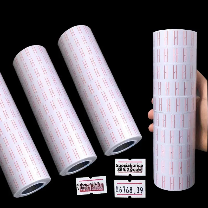 Dordo glue price paper single row price paper white supermarket…