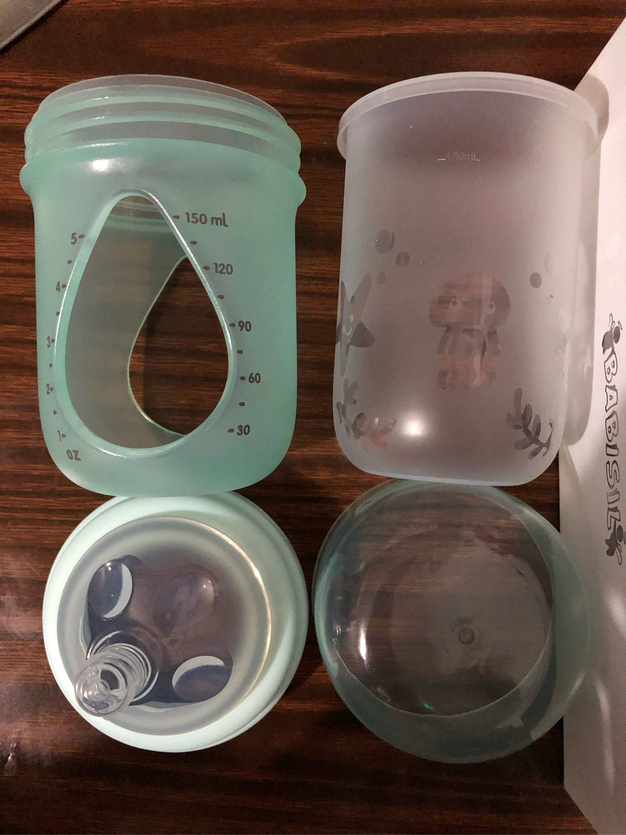 智能防胀气硅胶内胆奶瓶怎么样，当生日礼物好不好呢_搜券