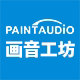 画音工坊