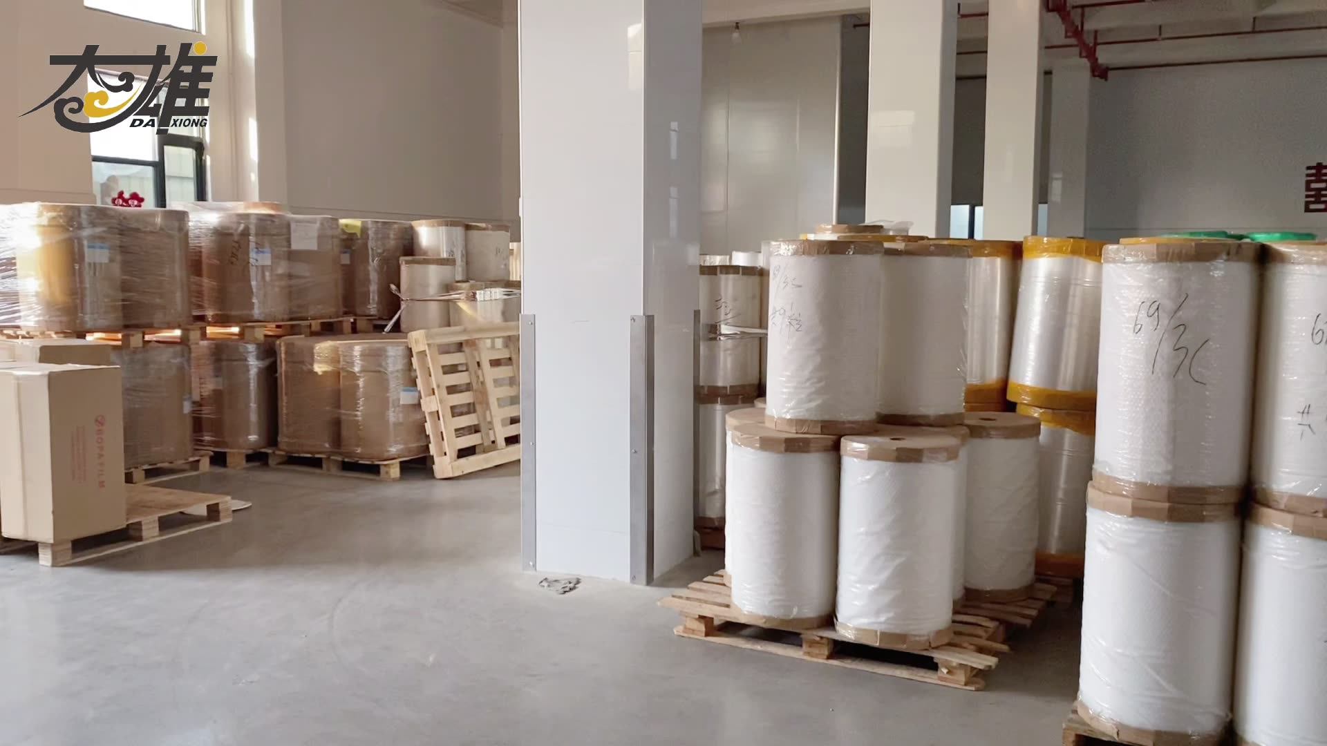 Chicken Packaging Bags Roast Chicken Paper Bag Buy Frozen Chicken