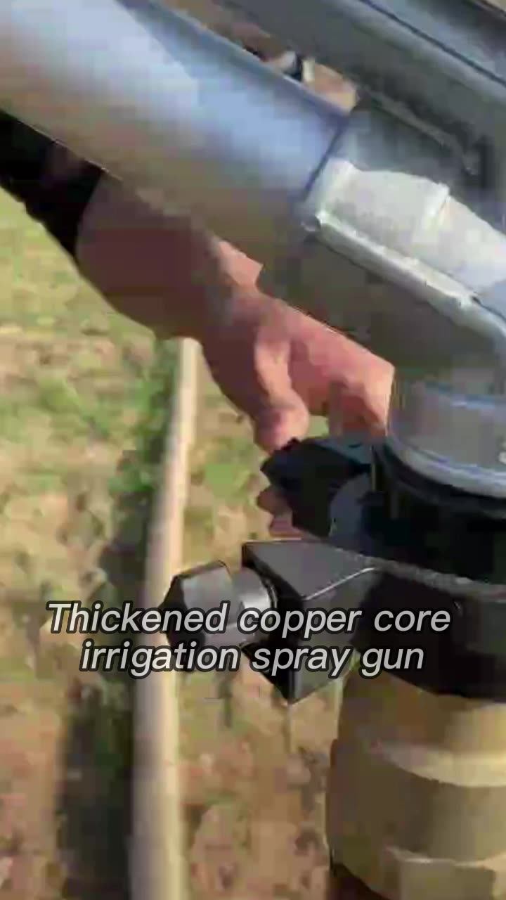 Hot Selling Copper Core Rain Gun Irrigation System Agriculture Watering