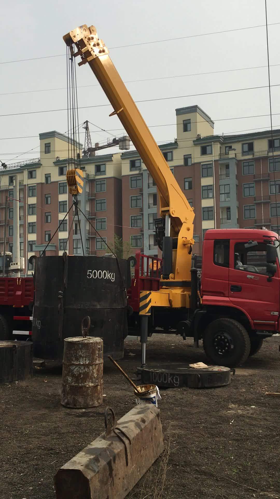 Higer Quality Small Crane Track Mounted Crane With Iso Buy Track