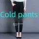 300kg plus fat plus size Source factory cropped pants women's summer pants 300kg loose fat sister harem pants