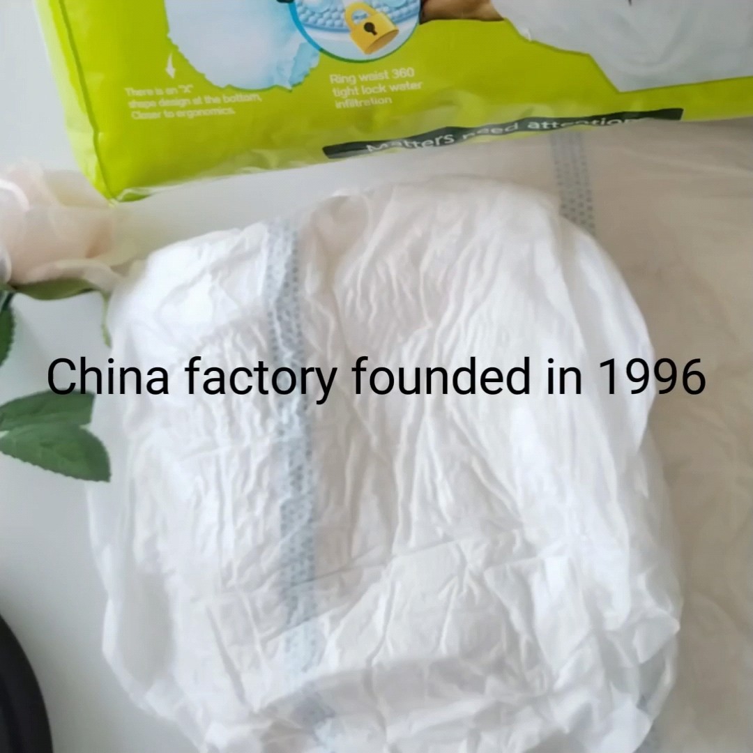 Wholesale Pull Up Panties Pull Up Diaper Adult Pull Up Nappies Pants