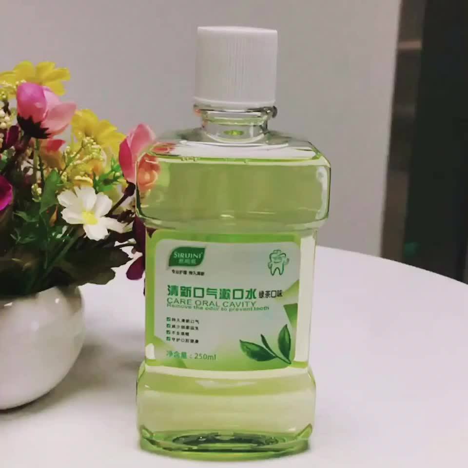 Anticavity Fresh Mouthwash,Mouth Rinse For Bad Breath,Cavity Prevention