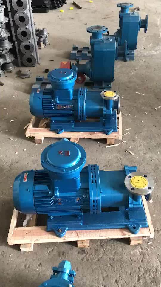 Cq Type Stainless Steel Drive Circulation Centrifugal Oil Pump