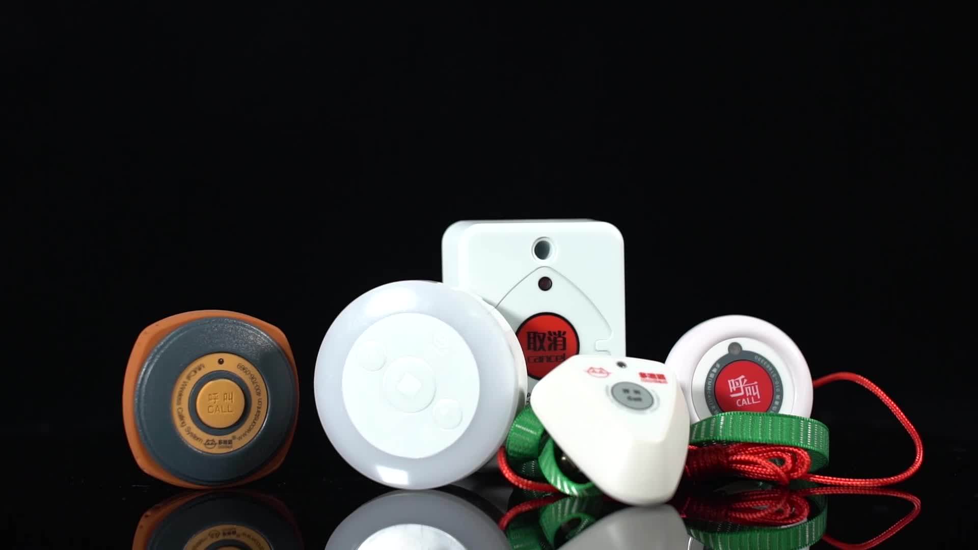 什么是无线呼叫器？一文了解居家护理黑科技- 好物爆料- 淘江湖