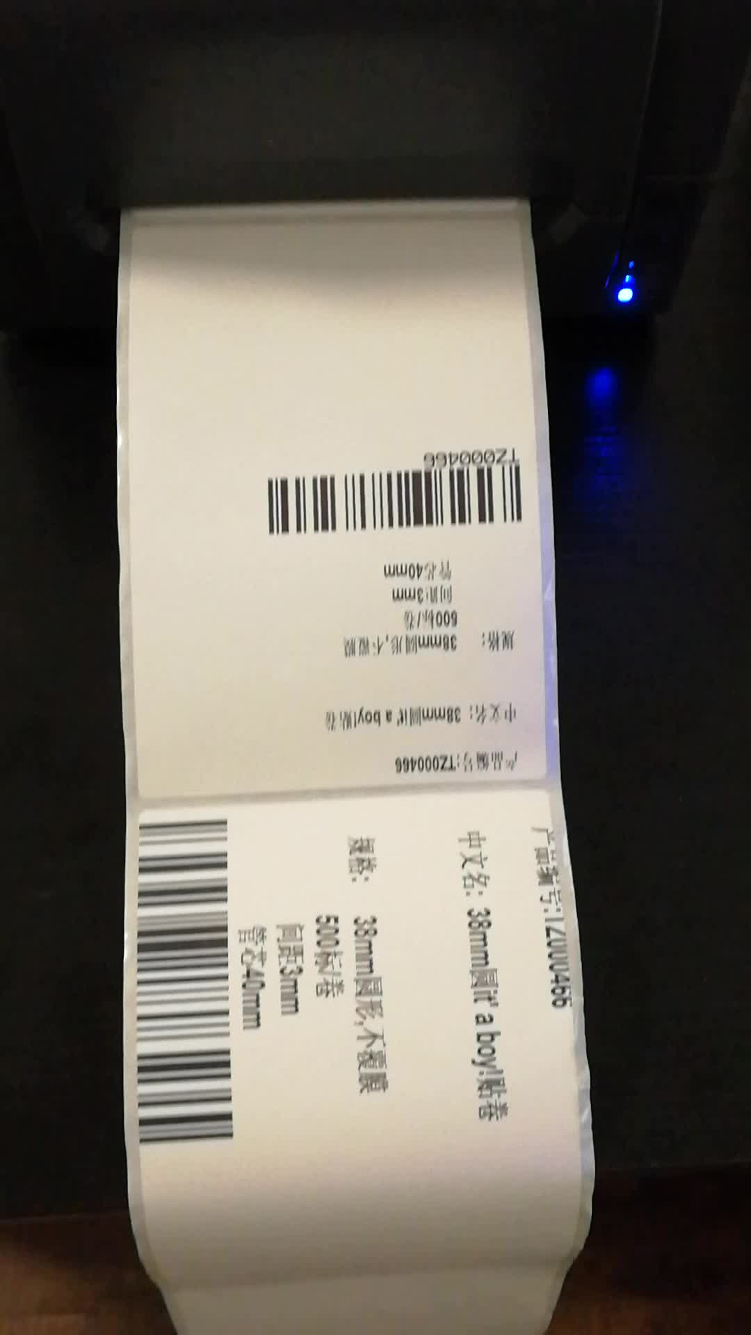 Fedex printing address labels