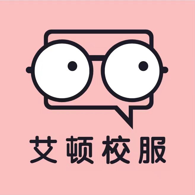 艾英顿童装校服