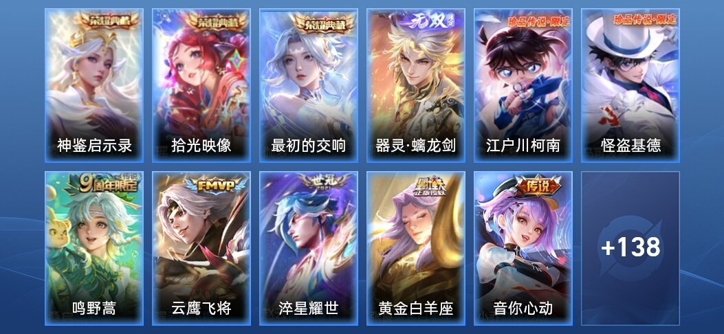 华为荣耀X80：设计美学与性能实力并存的时尚旗舰