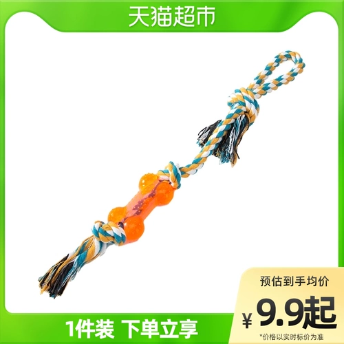 Игрушки для собак не повредят десны и не будьте более устойчивы к укусу