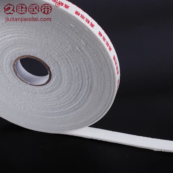 Băng keo Jiu Lian Băng keo hai mặt mạnh mẽ Độ nhớt cao Bọt xốp Bọt hai mặt Một túi 2 cuộn Mỗi cuộn dài 10M